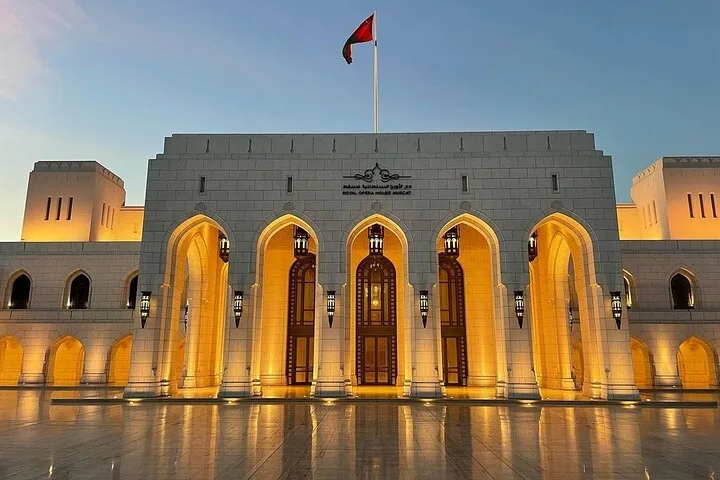 سالن اپرای مسقط